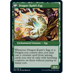 画像2: 【ENG】龍の神の再誕/The Dragon-Kami Reborn//龍の神の卵/Dragon-Kami's Egg[MTG_NEO_181R]