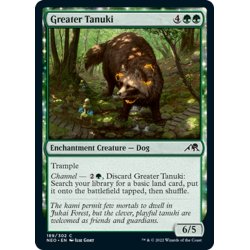 画像1: 【ENG】大狸/Greater Tanuki[MTG_NEO_189C]