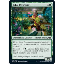 画像1: 【ENG】樹海の保護者/Jukai Preserver[MTG_NEO_195C]