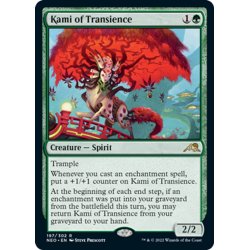 画像1: 【ENG】無常の神/Kami of Transience[MTG_NEO_197R]