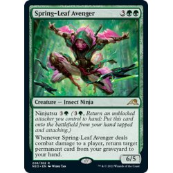 画像1: 【ENG】春葉の報復者/Spring-Leaf Avenger[MTG_NEO_208R]