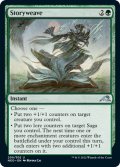 【ENG】物語編み/Storyweave[MTG_NEO_209U]