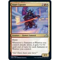 画像1: 【ENG】浅利の隊長/Asari Captain[MTG_NEO_215U]