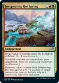 【ENG】★Foil★活力の温泉/Invigorating Hot Spring[MTG_NEO_223U]