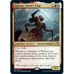 画像1: 【ENG】★Foil★嵐の切先、雷遊/Raiyuu, Storm's Edge[MTG_NEO_232R]セットブースター版