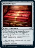 【ENG】青銅の棍棒/Bronze Cudgels[MTG_NEO_240U]