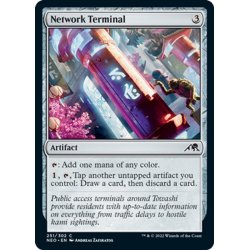 画像1: 【ENG】ネットワーク端末/Network Terminal[MTG_NEO_251C]