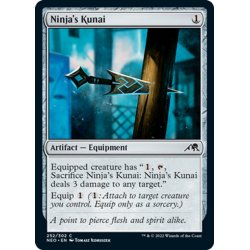 画像1: 【ENG】忍者の苦無/Ninja's Kunai[MTG_NEO_252C]