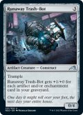 【ENG】暴走ごみ収集ボット/Runaway Trash-Bot[MTG_NEO_257U]