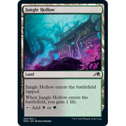 画像1: 【ENG】ジャングルのうろ穴/Jungle Hollow[MTG_NEO_269C]