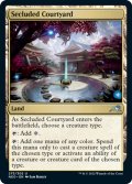 【ENG】閑静な中庭/Secluded Courtyard[MTG_NEO_275U]