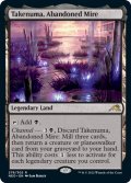 【ENG】★Foil★見捨てられたぬかるみ、竹沼/Takenuma, Abandoned Mire[MTG_NEO_278R]セットブースター版