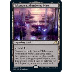 画像1: 【ENG】★Foil★見捨てられたぬかるみ、竹沼/Takenuma, Abandoned Mire[MTG_NEO_278R]セットブースター版