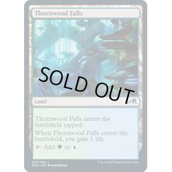 画像1: 【ENG】茨森の滝/Thornwood Falls[MTG_NEO_279C]