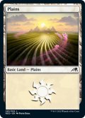 【ENG】平地/Plains[MTG_NEO_283L]