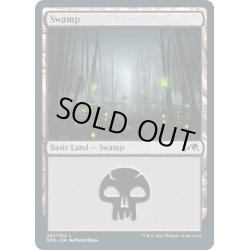 画像1: 【ENG】★Foil★沼/Swamp[MTG_NEO_287L]