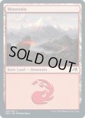 【ENG】★Foil★山/Mountain[MTG_NEO_289L]