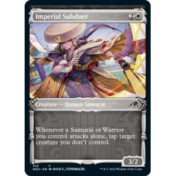 画像1: 【ENG】皇国の鎮圧者/Imperial Subduer[MTG_NEO_310C]