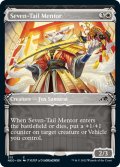 【ENG】七ツ尾の導師/Seven-Tail Mentor[MTG_NEO_313C]