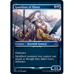 画像1: 【ENG】朧宮の守り/Guardians of Oboro[MTG_NEO_317C]