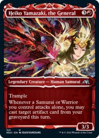 【ENG】将軍、山崎兵子/Heiko Yamazaki, the General[MTG_NEO_321U]