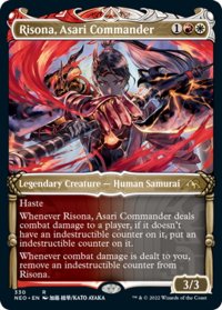 【ENG】★Foil★浅利の司令官、理想那/Risona, Asari Commander[MTG_NEO_330R]