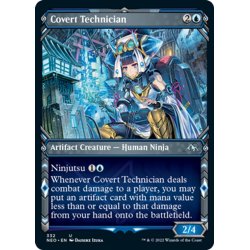 画像1: 【ENG】思慮深い達人/Covert Technician[MTG_NEO_332U]