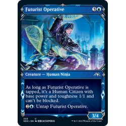 画像1: 【ENG】未来派の調査員/Futurist Operative[MTG_NEO_333U]