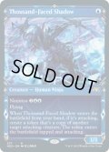 【ENG】千の顔の影/Thousand-Faced Shadow[MTG_NEO_337R]