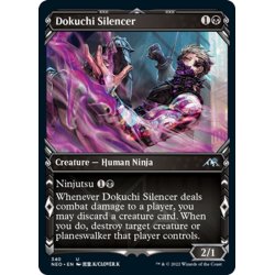 画像1: 【ENG】毒血勢団の口封じ/Dokuchi Silencer[MTG_NEO_340U]