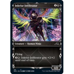 画像1: 【ENG】墨昇の潜入者/Inkrise Infiltrator[MTG_NEO_341C]