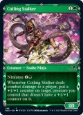 【ENG】とぐろ巻きの忍び寄り/Coiling Stalker[MTG_NEO_346C]