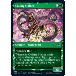 画像1: 【ENG】とぐろ巻きの忍び寄り/Coiling Stalker[MTG_NEO_346C]