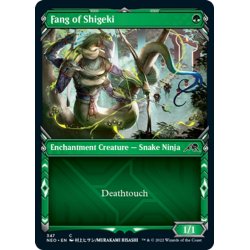 画像1: 【ENG】しげ樹の牙/Fang of Shigeki[MTG_NEO_347C]