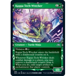 画像1: 【ENG】機械壊しの河童/Kappa Tech-Wrecker[MTG_NEO_348U]