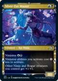 【ENG】★Foil★銀毛の達人/Silver-Fur Master[MTG_NEO_353U]