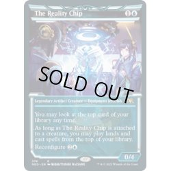 画像1: 【ENG】現実チップ/The Reality Chip[MTG_NEO_374R]