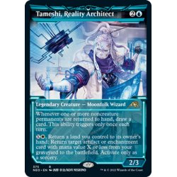 画像1: 【ENG】★Foil★現実の設計者、タメシ/Tameshi, Reality Architect[MTG_NEO_375R]