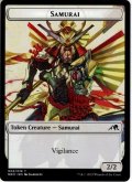 【ENG】SAMURAI[MTG_NEOT_03T]