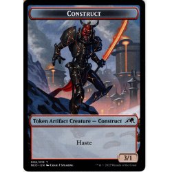 画像1: 【ENG】CONSTRUCT[MTG_NEOT_06T]