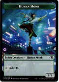 【ENG】HUMANMONK[MTG_NEOT_10T]