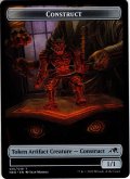 【ENG】CONSTRUCT[MTG_NEOT_15T]