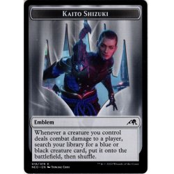 画像1: 【ENG】KAITOSHIZUKI[MTG_NEOT_18T]