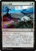 【JPN】残された廃墟/Ruin in Their Wake[MTG_OGW_122U]