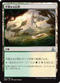 【JPN】平穏なる広野/Tranquil Expanse[MTG_OGW_180U]