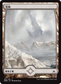 【JPN】荒地/Wastes[MTG_OGW_183C]