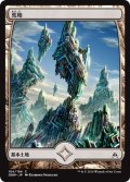 【JPN】荒地/Wastes[MTG_OGW_184C]