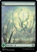 【JPN】森/Forest[MTG_ONE_266L]