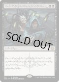 【PH】★Foil★ファイレクシアの闘技場/Phyrexian Arena[MTG_ONE_283R]