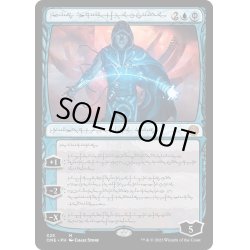 画像1: 【PH】完成化した精神、ジェイス/Jace, the Perfected Mind[MTG_ONE_325M]